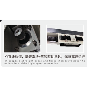 Wecare WS-1215PQ tốc độ cao hp45a phun phẳng cắt decal cho CAD may in ấn - Product Image 3