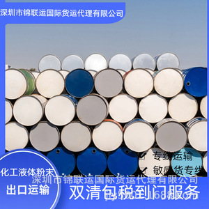 บริการขนส่งสินค้าระหว่างประเทศ จีนไปฮังการี แบบ LCL ด่วนทางอากาศ พร้อมบริการ DDP ส่งถึงหน้าประตู - Product Image 5