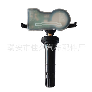 Yoshihisa <b>Tpms</b> Sensor 68313387AA 433Mhz External For Jeep Dodge Vehicles - Product Image 3