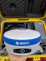 Équipement de topographie GNSS RTK et DGPS Stonex S900A/S9II/S900+ avec support OEM, 1408 canaux