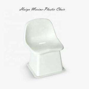 Sièges intégrés en plastique marin bon marché, chaises de <span class=keywords><strong>bateau</strong></span> de travail - Product Image 2