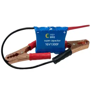 rechargeable 16V 1000F Car starting supercapacitor 16V1300F hybrid capacitor battery