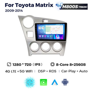 Mekede MS Android đài phát thanh xe Màn hình cảm ứng GPS navigation cho TOYOTA ma trận 2009-2014 BT <span class=keywords><strong>5.1</strong></span> Quạt làm mát ADAS DVR - Product Image 2