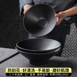 Vaisselle en mélamine Xiangyuan Meimei : grands bols pour ramen, bols coniques à pieds hauts, bols épaissis pour les restaurants de nouilles, bœuf - Product Image 3