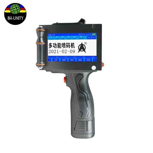 Bh High Quality Factory Price Hand-held Inkjet Printer Portable Use for Plastic Bottle Inkjet Printing Machine
