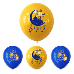 Abaya Dubai Decorazioni per la Casa Eid Mubarak Set di Palloncini <span class=keywords><strong>e</strong></span> Striscioni per Feste Islamiche Eid Mubarak per Eventi Musulmani - Product Image 5