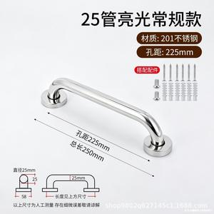 Barra de Seguridad para Baño de Acero Inoxidable 304, Antideslizante, Diseño Moderno y Simple, para Inodoro, Asistencia para Personas Mayores - Product Image 2