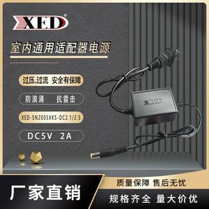 Alimentation électrique AC/DC 5V 2A Shenzhen Xiaoerduo pour émetteur-récepteur à fibre optique, caméra de surveillance intérieure - Product Image 5