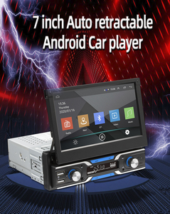 วิทยุติดรถยนต์ BQCC 7 นิ้ว ระบบ <span class=keywords><strong>Android</strong></span> 13 หน้าจอสัมผัสแบบพับเก็บได้ รองรับ Carplay ระบบนำทาง GPS Wifi FM USB AUX-in เครื่องเล่นมีเดียสเตอริโอในรถยนต์ รุ่น 9703-J - Product Image 4