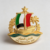 Badge métallique du Moyen-Orient GCC, Émirats arabes unis, écusson personnalisé du drapeau des Émirats arabes unis, épingle de revers en alliage de zinc émaillé plaqué or, vente en gros OEM