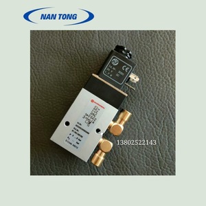 Vanne solénoïde Nantong 24V DC 1.7W pour accessoires de presse d'impression Heidelberg Roland Komori - Product Image 1