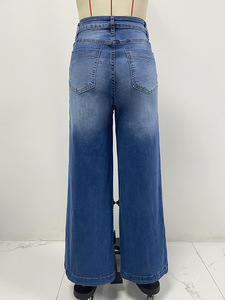 Jean évasé décontracté taille haute pour femme en denim bleu dégradé – Tendance - Product Image 6