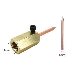 Embout de soudage par points de 16 mm avec broche de soudage pour pistolet de soudage par points |   Tête de réparation sans trace pour carrosserie automobile - Product Image 1