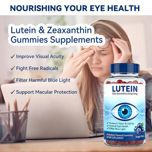 علكات اللوتين بعلامة تجارية خاصة ODM/OEM مع مكمل فيتامين سي لدعم صحة العين، علكتان لكل جرعة - Product Image 2