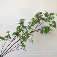 Vente en gros, plantes vertes artificielles, cloche, plante verte, cheval, feuilles en bois pour la décoration de la maison et du mariage, Y-H138