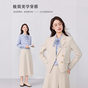 Women's Suit Set Blazer And Midi Skirt Polyester Formal Wear Anti-Wrinkle Full Sleeve Office Outfit - Product Image 3