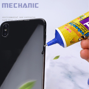 Colle noire T7000 à forte adhérence 110ml 50ml 15ml pour réparation de téléphones portables DIY - Product Image 5