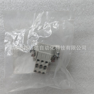 ขั้วต่อสปริงแบบกรง 6 พิน Harting HAN 6 ESS-STI ผลิตจากโลหะผสมสังกะสี - Product Image 2