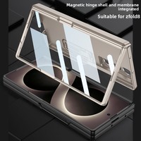 Coque de téléphone magnétique mate en PC avec motif animal pour Z Fold8, support à charnière pliable, protection intégrale, résistante aux chutes