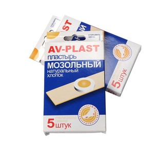 Juego de 5 piezas de apósitos de maíz doméstico de alta calidad para la eliminación de callosidades en los pies, uso general - Product Image 4