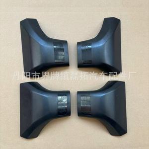 Leituo <b>Car</b> <b>Door</b> <b>Sill</b> <b>Protectors</b> Black PU For Toyota Highlander XLE 2022 2023 2024 - Product Image 5