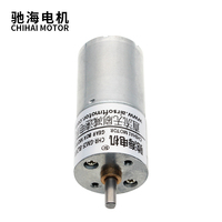 Motor Chihai CHR-GM25-BLDC2430 25mm Mikro DC 12V 24V Torsi Tinggi Kecepatan Rendah Motor Brushless 2430