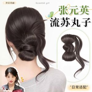 Peluca de moño bajo para mujer, elegante, estilo cola de caballo, para la parte trasera completa de la cabeza, material de cabello sintético resistente al calor - Product Image 3