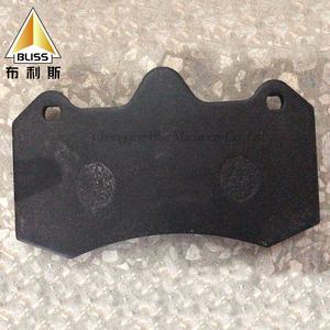 La industria China pinza de freno <span class=keywords><strong>modificada</strong></span> 9040 coche al por mayor pastillas de freno - Product Image 6