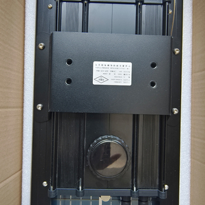 Lampione Solare LED All-in-One 7200lm 5000K 6000K per Palo da 5-6 Metri con Batteria al Litio Integrata e Pannello Solare IP66 per Uso Stradale - Product Image 3