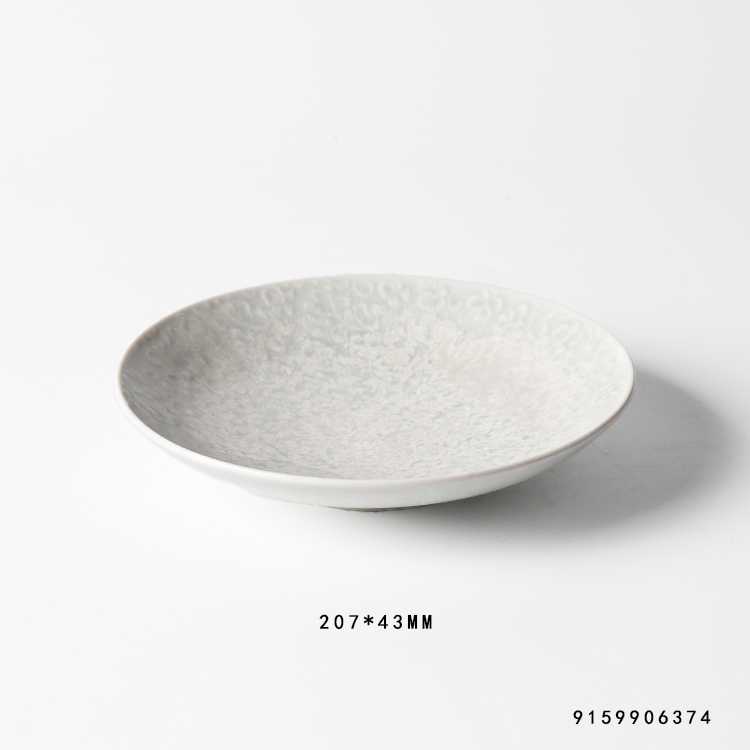 207*43MM