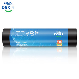 Deli Trash Bag Black 100x120cm Large Size Plastic Bag For Office Use Packaging Bag - Product Image 4