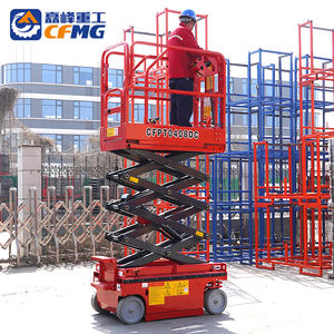 Cfmmg. आईएसओ कारखाना आपूर्ति मिनी स्व-चालित 4.5 मीटर/6 मीटर एलिवेटेड कार्य प्लेटफार्मों के लिए हाइड्रोलिक छोटे कैंची लिफ्ट - Product Image 4