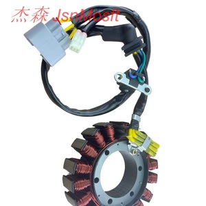 Bobine de stator de générateur de moto JsmMosft pour Honda CB400X CB400F CB500X CB500F, pièce de rechange - Product Image 1