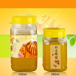 Custom Logo High Quality Vintage Square Glass Honey Pickles Jar Chinese