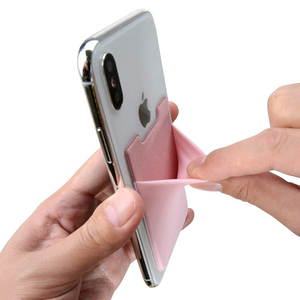 เคสกระเป๋าสตางค์แบบมีกาวบางพิเศษยืดได้อเนกประสงค์สำหรับ <span class=keywords><strong>iPhone</strong></span> 16 - Product Image 2