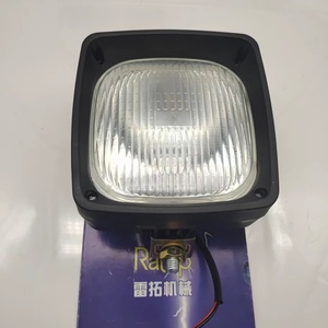 Lámpara de Trabajo de Alta Calidad 153-2521 1532521 para E312 E320B E320C E320D E325B E330C - Product Image 5