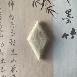 Vente en gros <span class=keywords><strong>de</strong></span> pierres <span class=keywords><strong>de</strong></span> <span class=keywords><strong>lune</strong></span> naturelles <span class=keywords><strong>de</strong></span> la marque MT, <span class=keywords><strong>de</strong></span> forme diamant et aux <span class=keywords><strong>propriétés</strong></span> curatives - Product Image 5