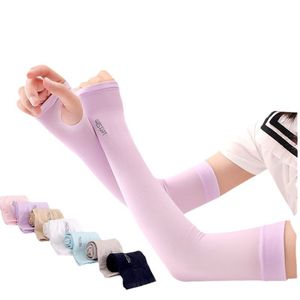 Manchons de bras Mizdal en soie glacée anti-UV respirants pour le cyclisme, la course à pied et les sports de plein air, unisexe adulte - Product Image 5