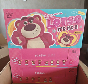 ตุ๊กตาหมีสตรอว์เบอร์รี่ IT'S ME V2 กล่องสุ่ม ของตกแต่งสัตว์ทำมือจาก PVC ของขวัญ บรรจุภัณฑ์ดั้งเดิม ธีมภาพยนตร์/ทีวี สำหรับทุกเพศ อายุ 12 ปีขึ้นไป <span class=keywords><strong>52TOYS</strong></span> - Product Image 4