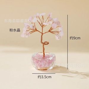 Arbre à Monnaie en Cristal, Arbre de Vie, Décoration de Bureau, Feng Shui, Cadeau de Bureau, Ensemble Multi-Pièces, Forme Irrégulière Jaune - Product Image 4