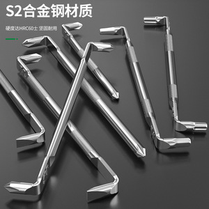 Baolian – jeu de tournevis à double tête de type L et Z, tête plate magnétique en acier S2 pour une utilisation dans les petits espaces - Product Image 2