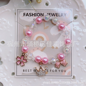 Bijoux de princesse Aisha, perles imitation perle pour bracelet, pour filles, bracelet mignon de dessin animé pour enfants, accessoires pour bébés - Product Image 2