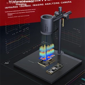 กล้องตรวจสอบความผิดปกติของเมนบอร์ด QIANLI Super Cam X 3D อินฟราเรด วิเคราะห์รวดเร็ว ผลิตในประเทศจีน - Product Image 3