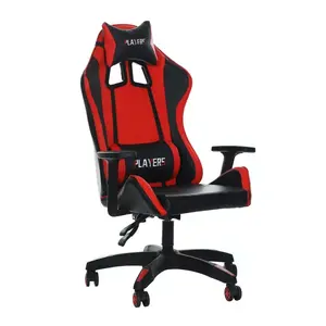 Soft fabric gaming chair comfortable somatosensory can lie down chairs