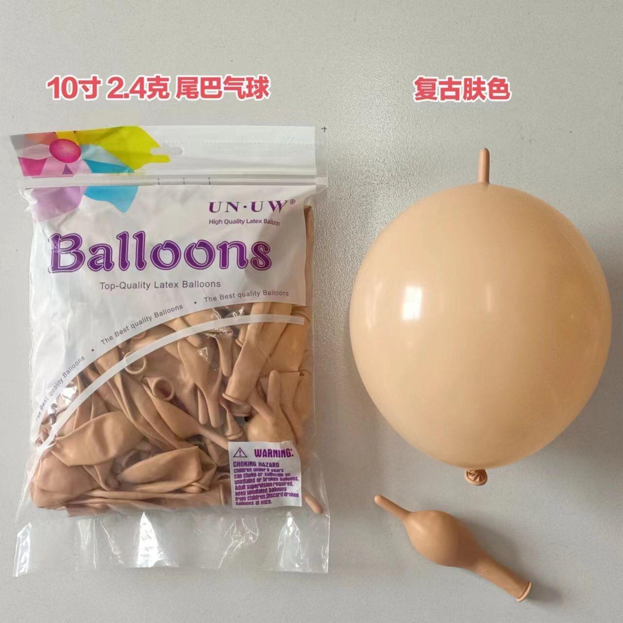 Wholesale 100pcs Retro Balloons 10 Inch Latex 17 Color Latex Globos for Wedding Party Birthday Party New Year Decoration Balloon