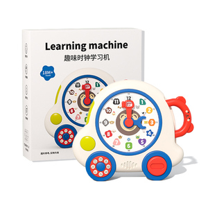 Reloj Despertador Educativo <span class=keywords><strong>para</strong></span> Niños, Fácil de Usar con Función de Lectura de la Hora, 9 Modos de Aprendizaje de Animales, Colores, Formas y Números - Product Image 2