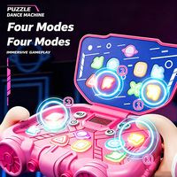 Mini machine de jeu de danse personnalisée pour enfants, jouet interactif portable avec lumières clignotantes, anti-stress électrique, puzzle à pression rapide