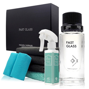 NAGARA CARWASH P2-7 Herramienta de Pulverización de Pintura Exterior Impermeable, Agente de Protección de Vidrio, Revestimiento de Faros, Cuidado del Automóvil contra Manchas de Agua, 1 Año - Product Image 1