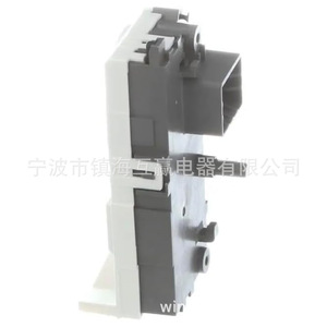 Cerradura de Puerta para Lavadora Whirlpool WH01X29528, 120V, Eléctrica, de Plástico, Pieza Duradera - Product Image 3