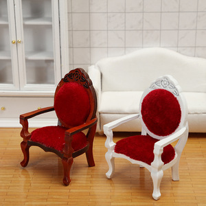 Modèle de meubles miniatures en bois pour maison de poupée DIY 1:12, fauteuil à accoudoirs en forme de pêche, petit fauteuil JC KT337 - Product Image 2